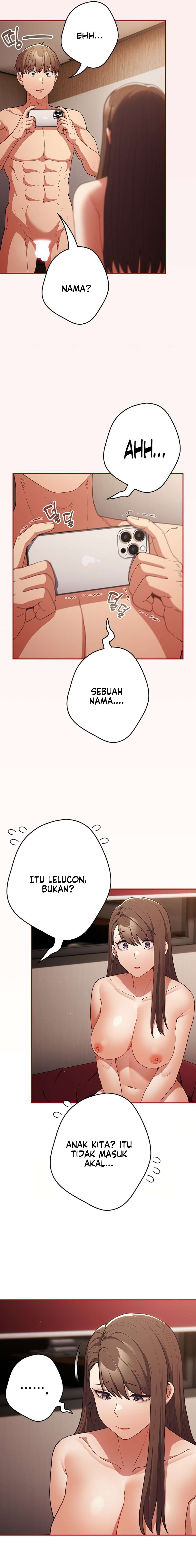 That&#8217;s not how it&#8217;s done - Chapter 93 4