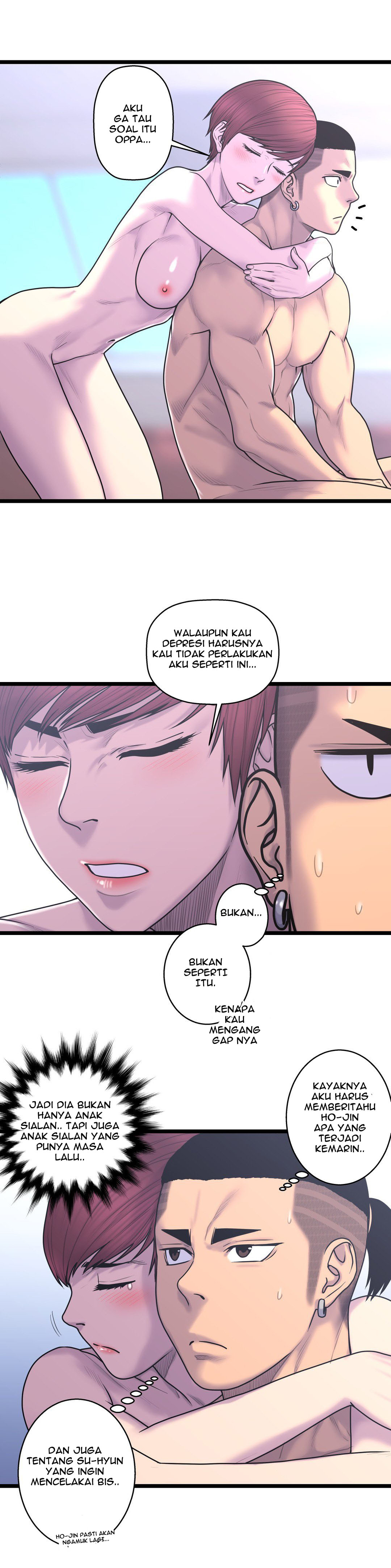 Ghost Love - Chapter 53 5