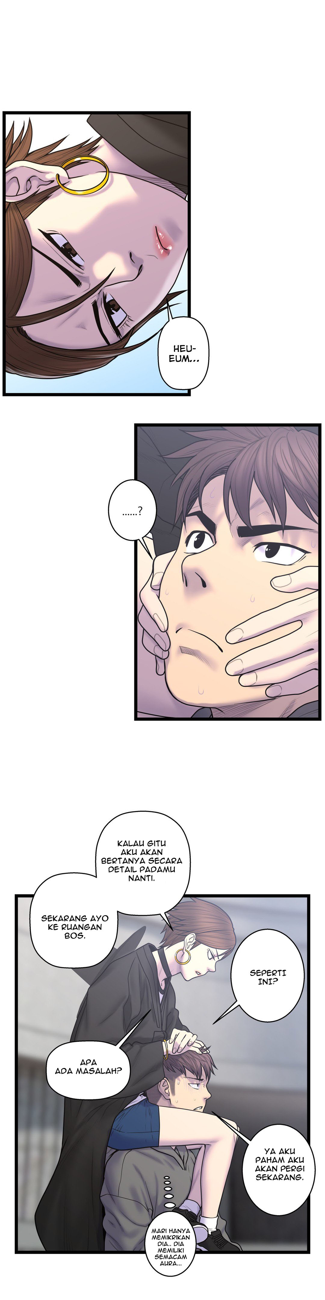 Ghost Love - Chapter 53 13