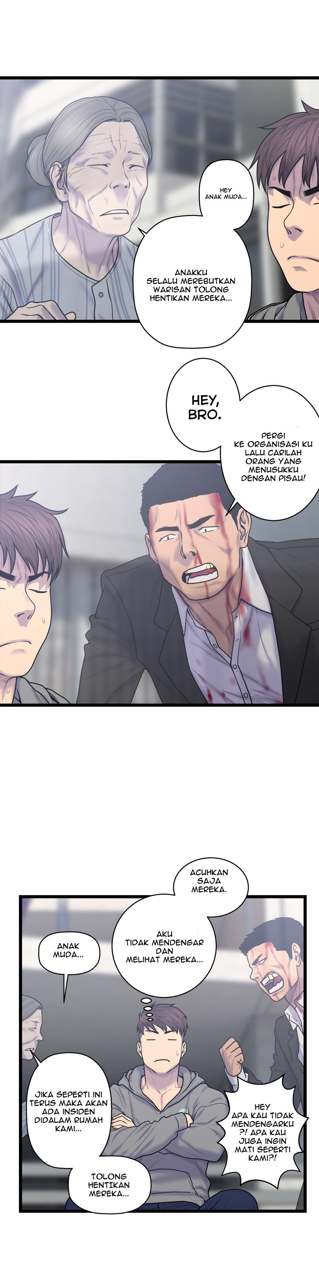 Ghost Love - Chapter 53 10