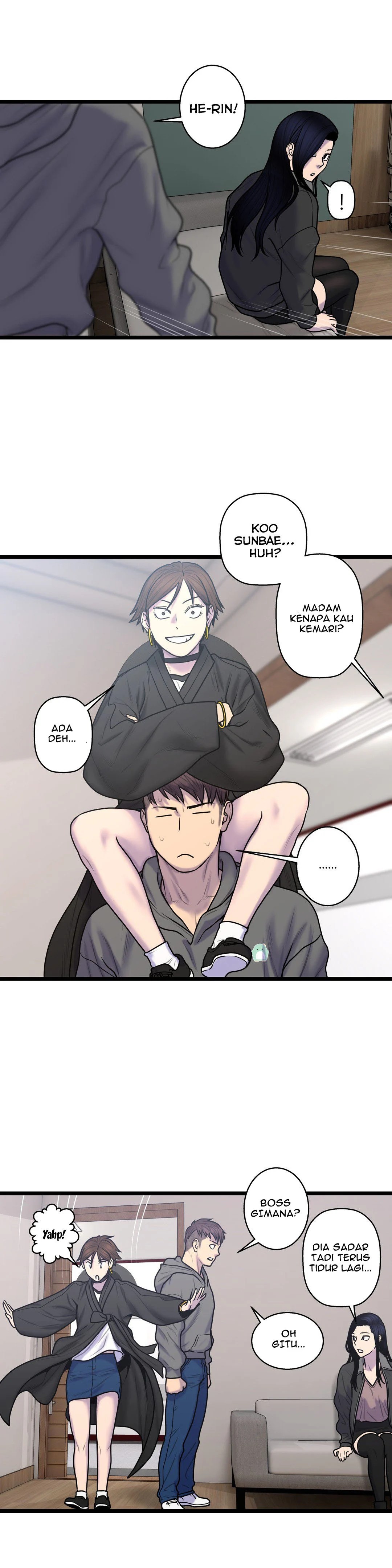 Ghost Love - Chapter 53 19