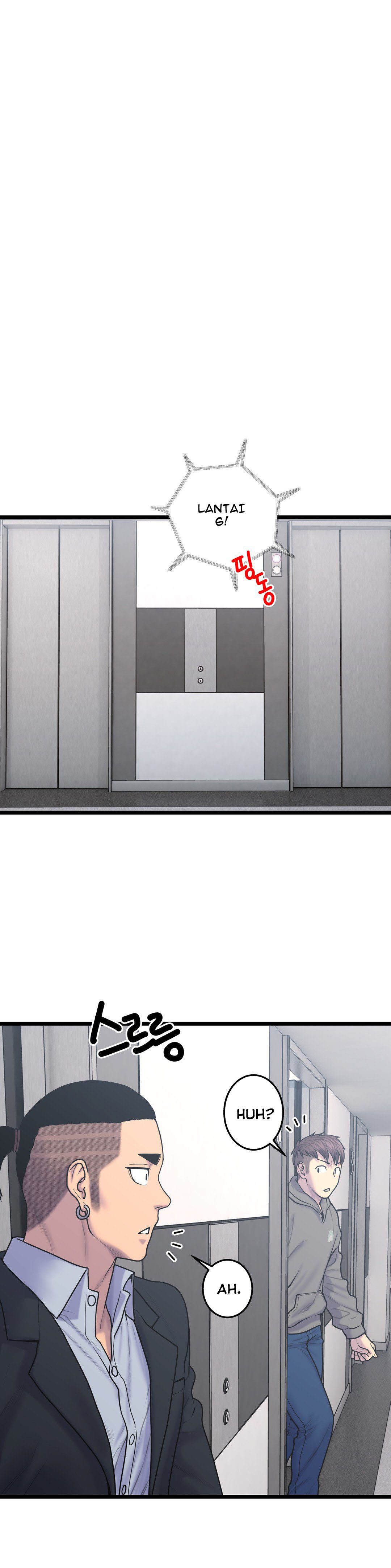 Ghost Love - Chapter 53 14