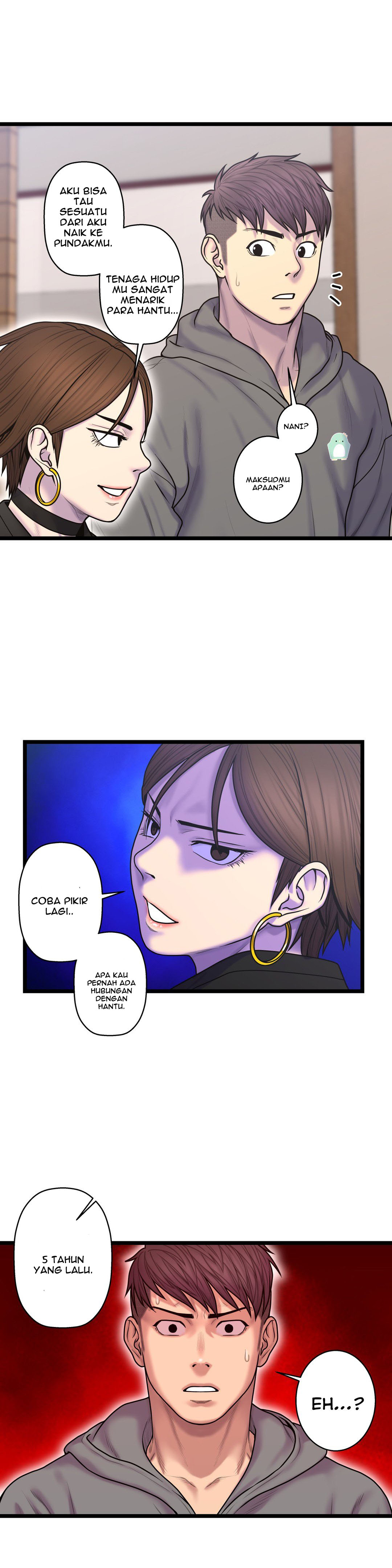 Ghost Love - Chapter 53 20