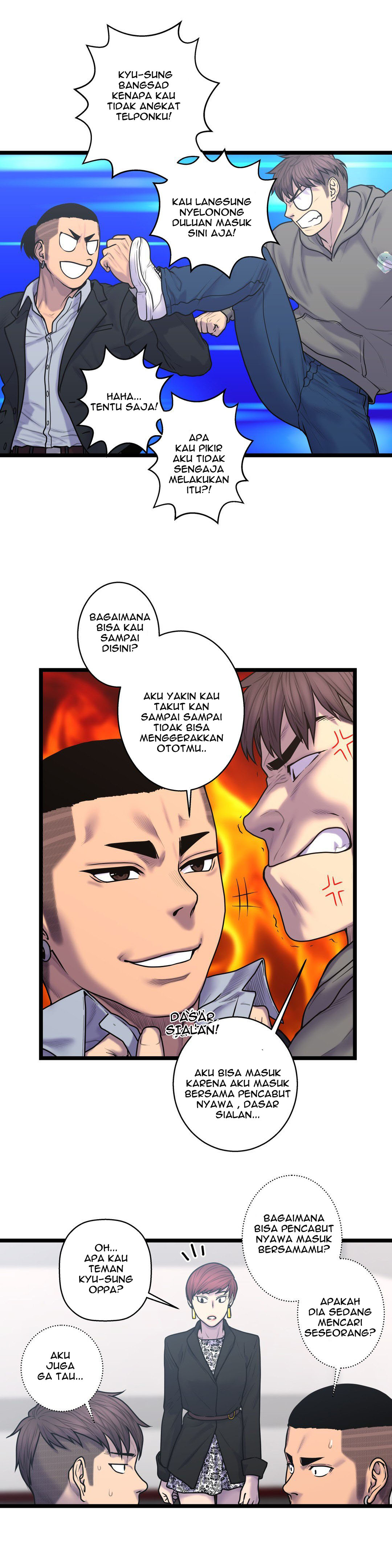 Ghost Love - Chapter 53 15