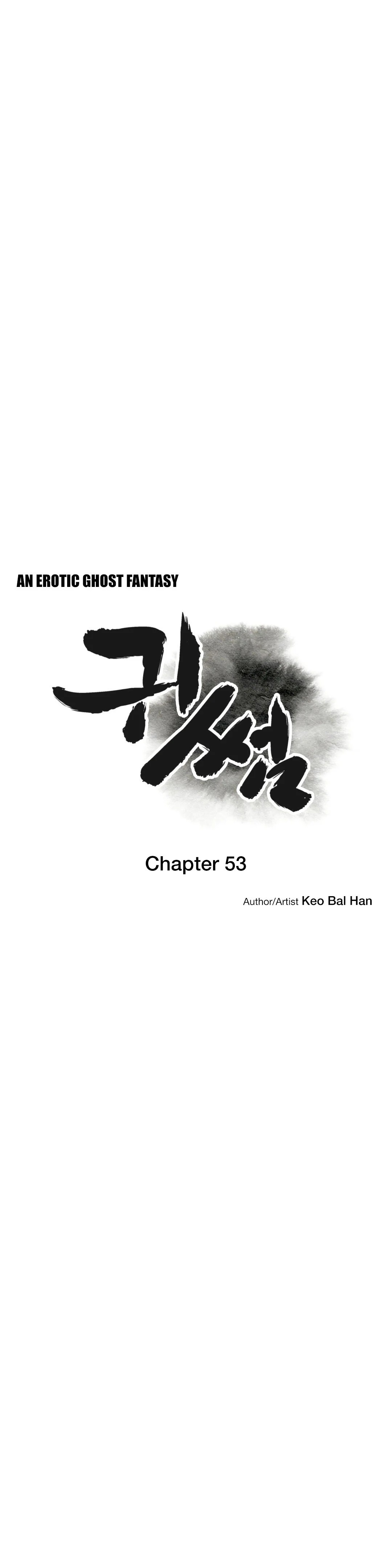 Ghost Love - Chapter 53 6