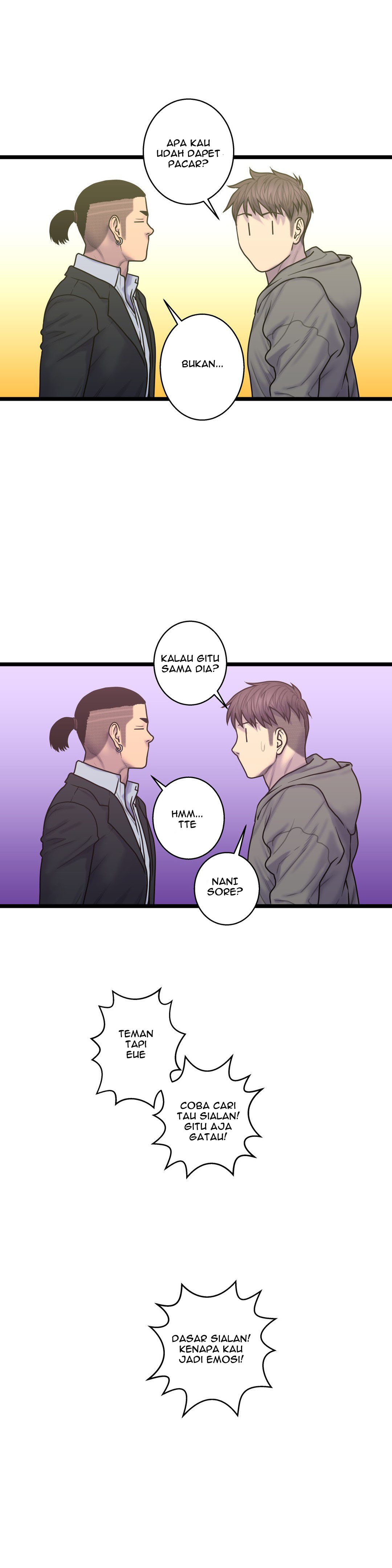 Ghost Love - Chapter 53 16