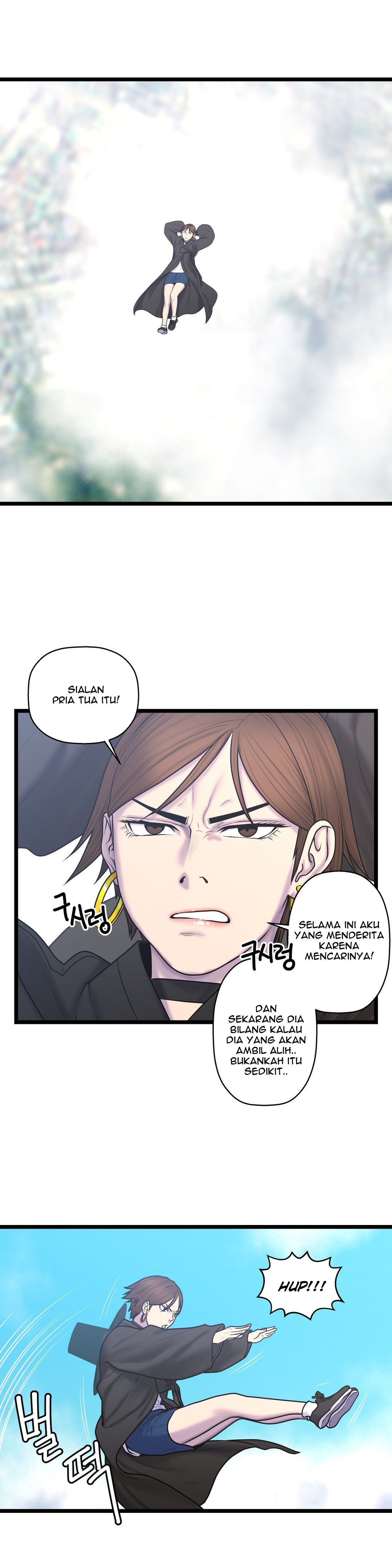Ghost Love - Chapter 53 7