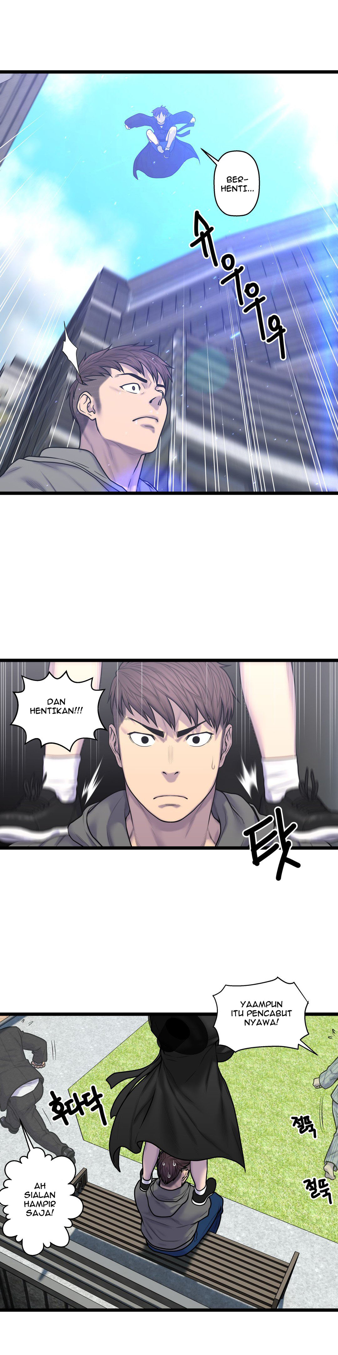 Ghost Love - Chapter 53 11