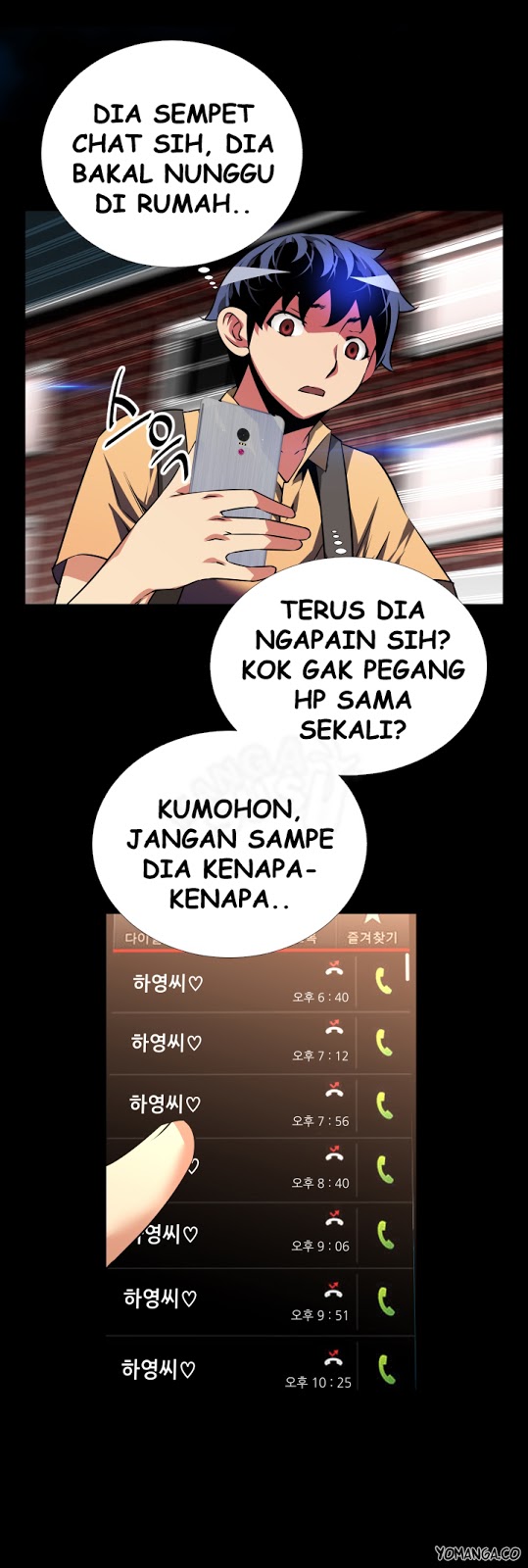 Love Parameter - Chapter 61 1