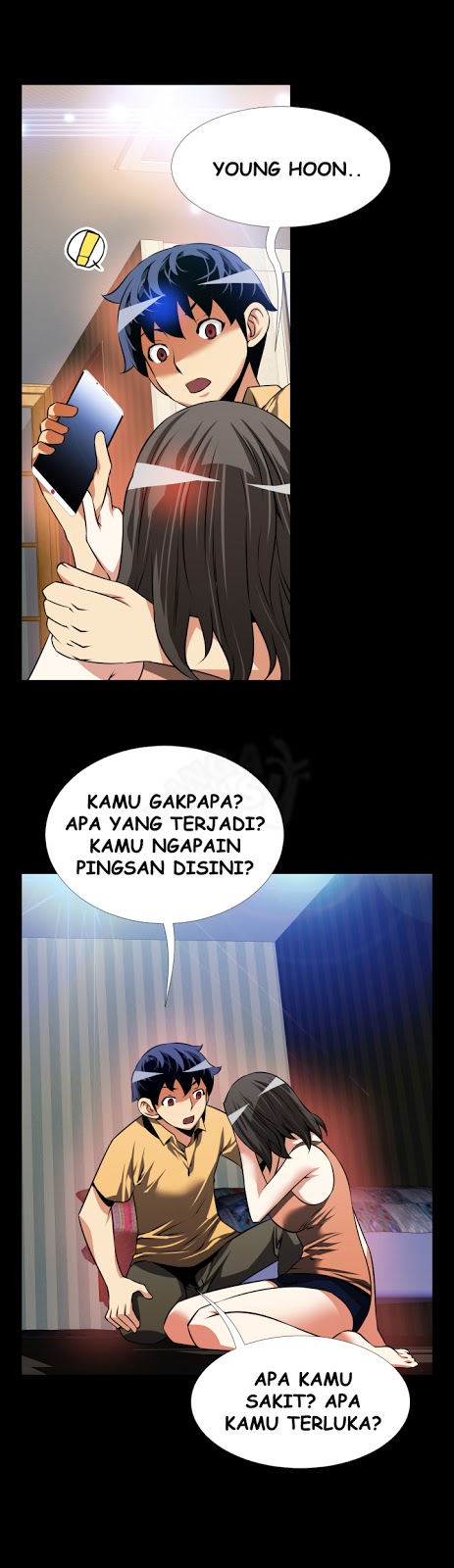Love Parameter - Chapter 61 9