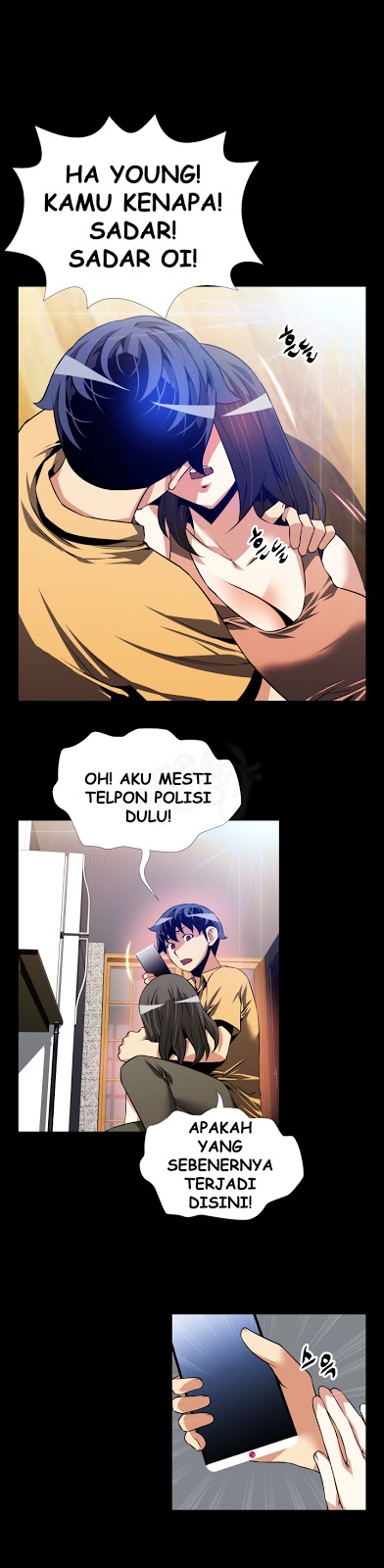 Love Parameter - Chapter 61 8