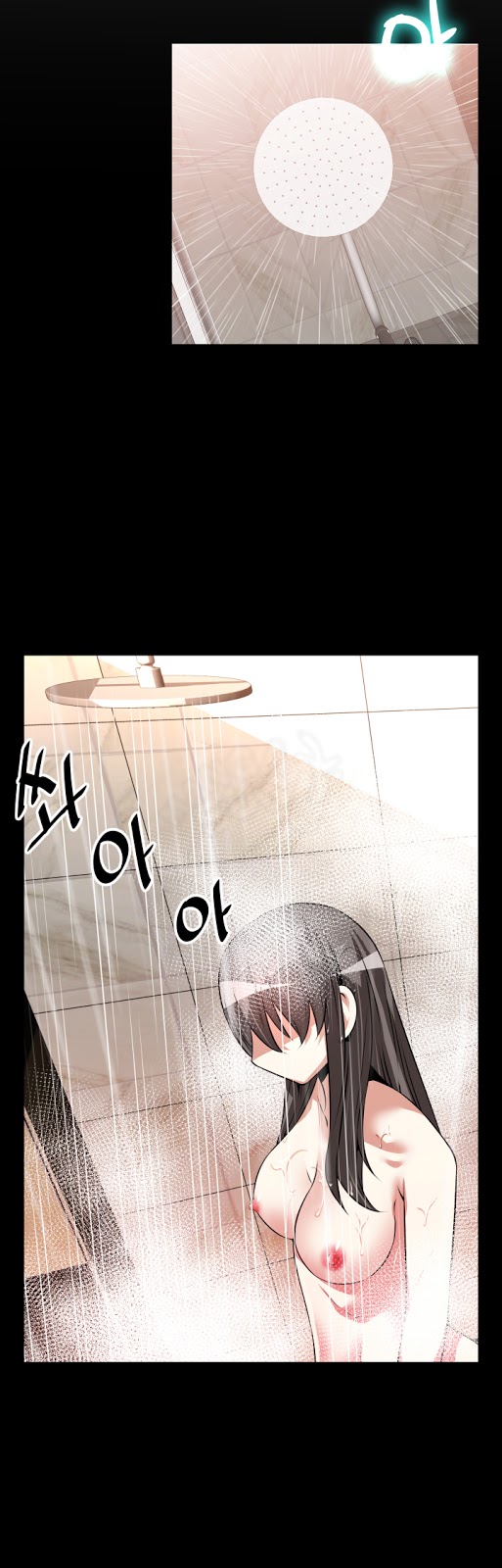 Love Parameter - Chapter 61 20
