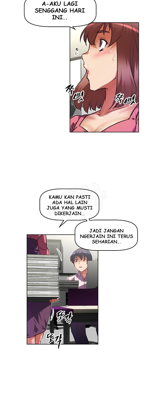 Brawling Go - Chapter 61 20