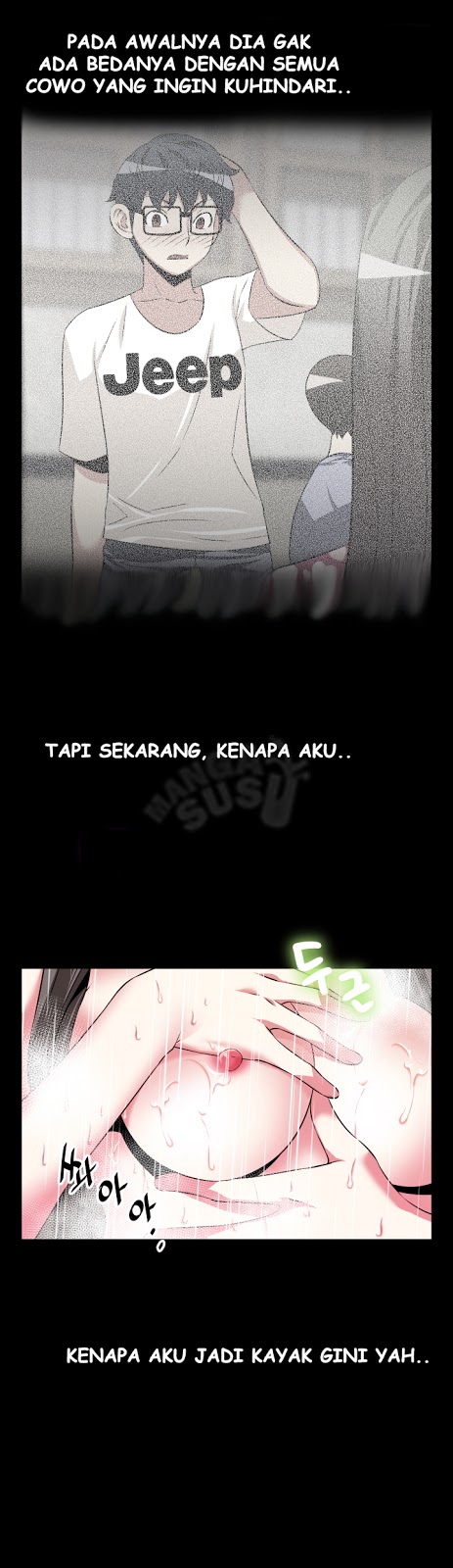 Love Parameter - Chapter 61 22
