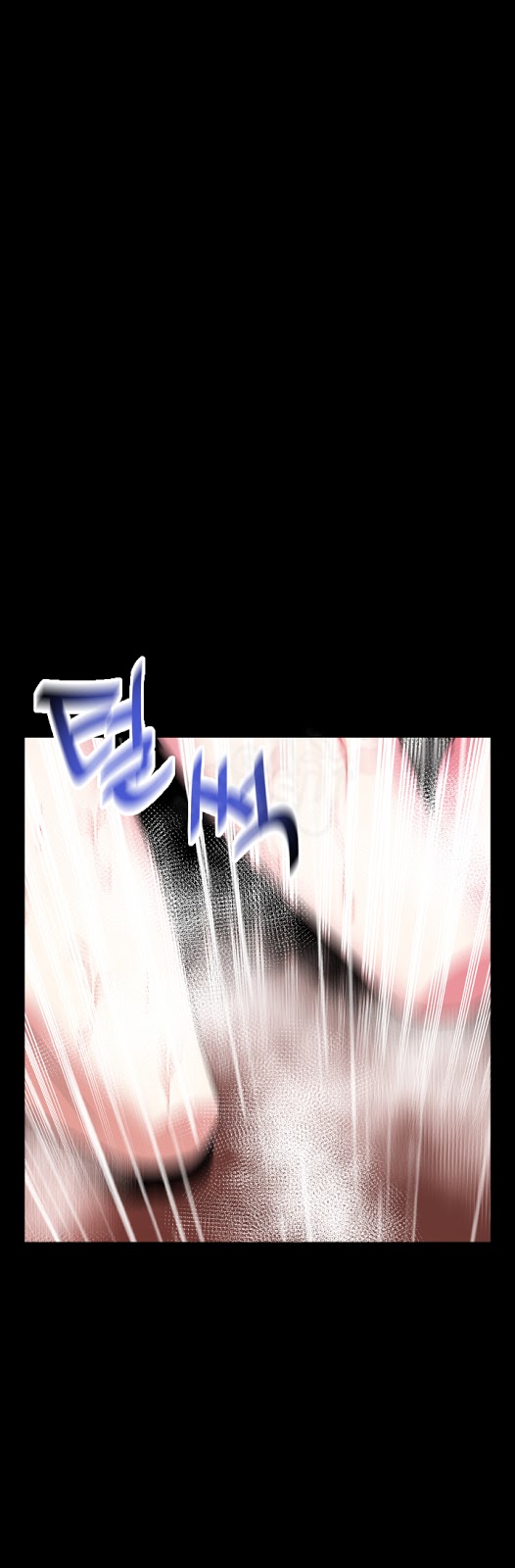 Love Parameter - Chapter 61 32