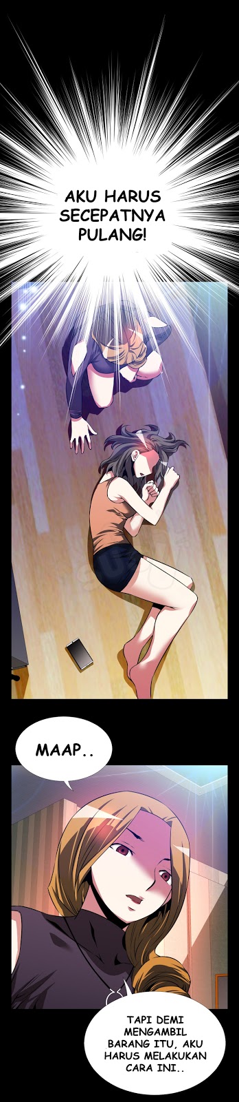 Love Parameter - Chapter 61 2