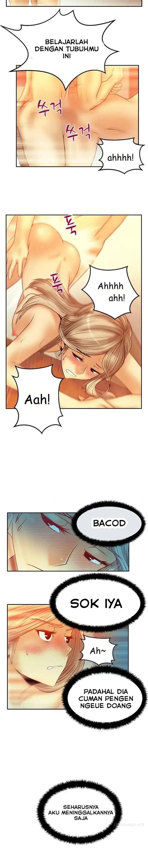 My Office Ladies - Chapter 34 9