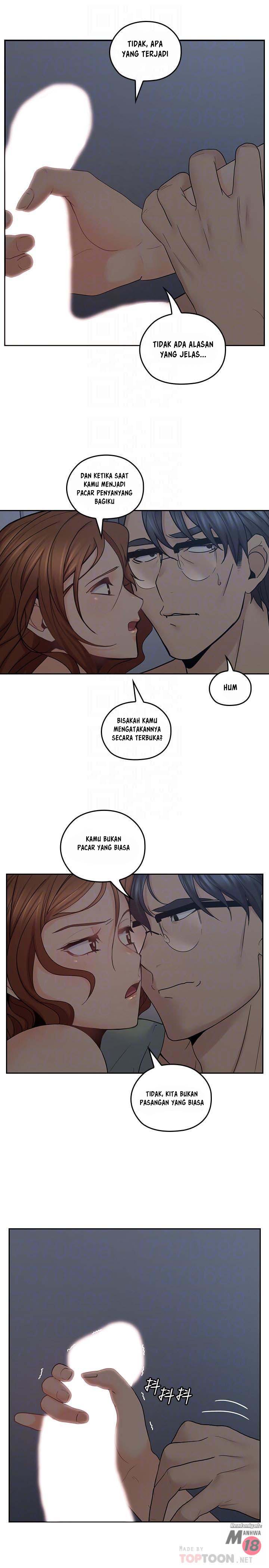 As If Daughter - Chapter 34 11