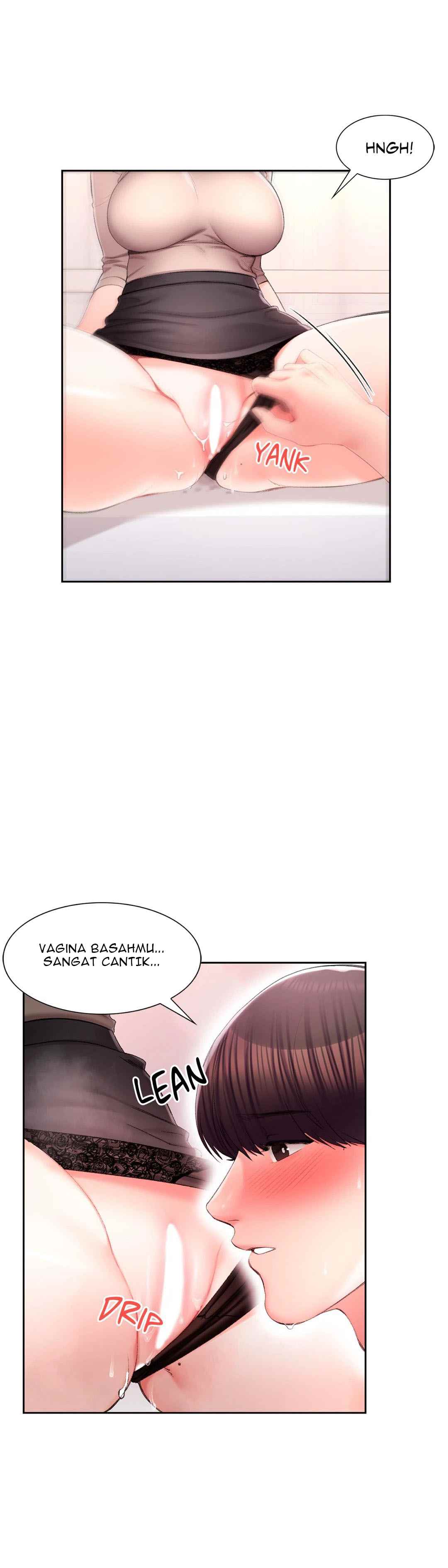Campus Love - Chapter 34 25
