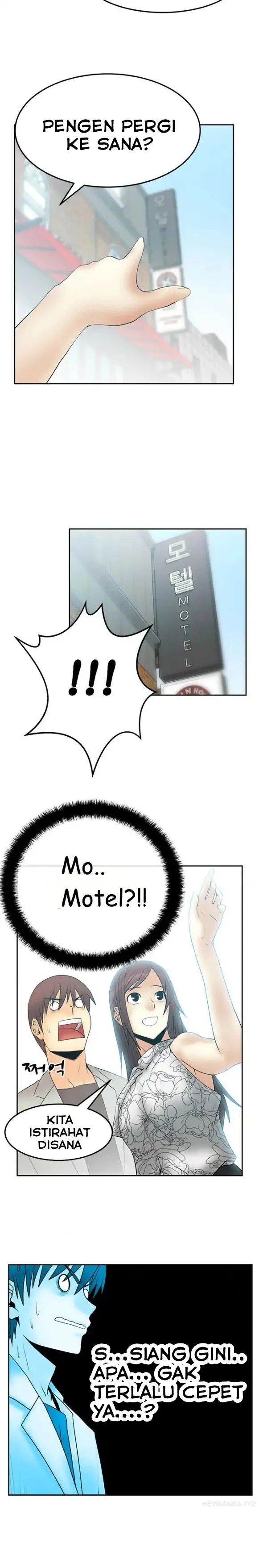 My Office Ladies - Chapter 34 5