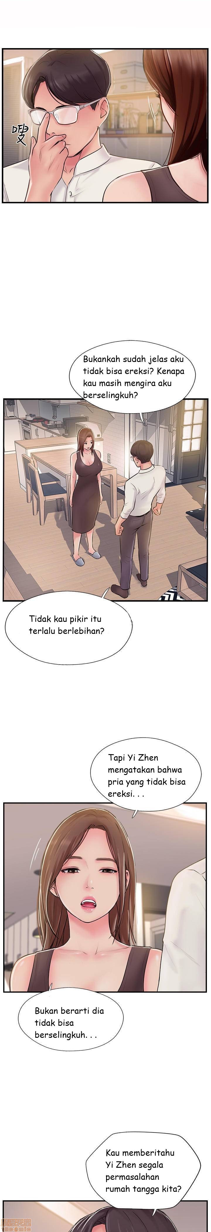Swinging - Chapter 22 27
