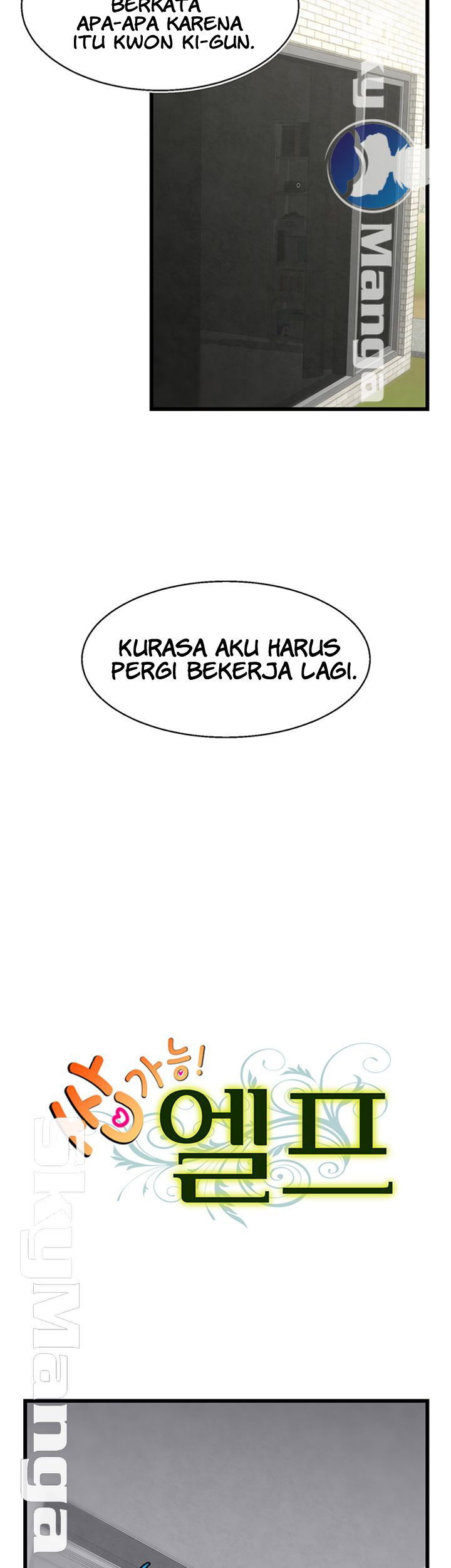 Ssappossible Elf - Chapter 22 12