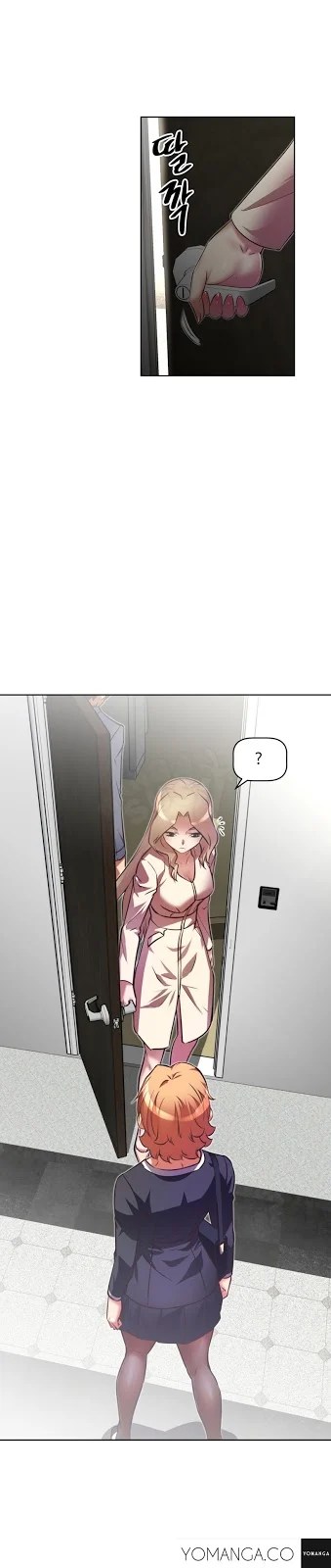 Brawling Go - Chapter 22 26