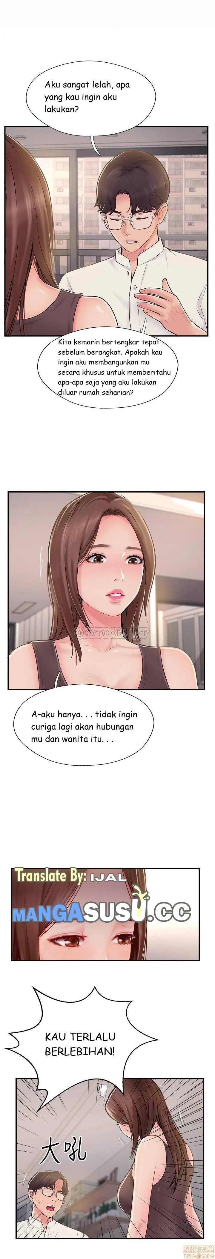 Swinging - Chapter 22 25
