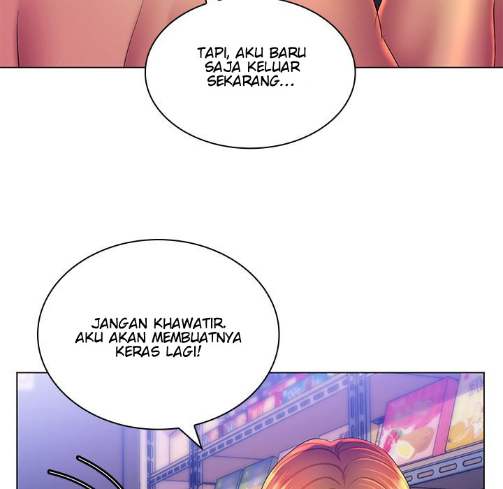 His Voice - Chapter 22 122