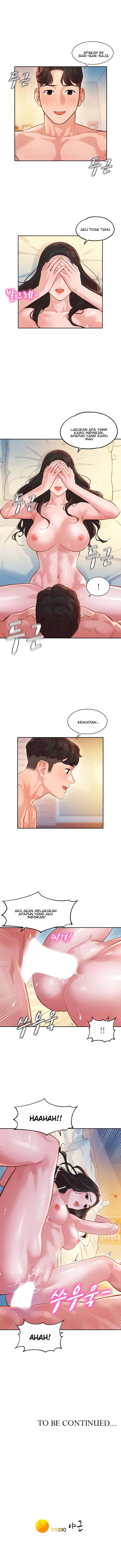 Stargram Goddess - Chapter 22 10