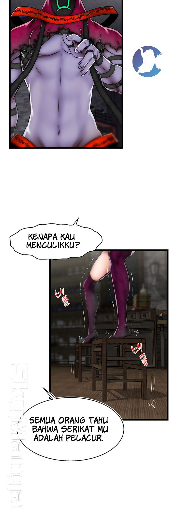 Ssappossible Elf - Chapter 22 20