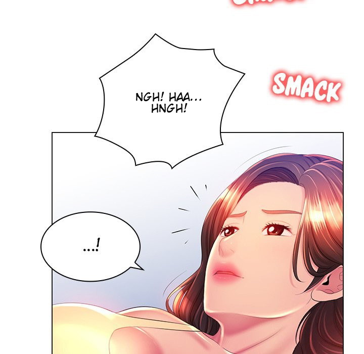 His Voice - Chapter 22 12