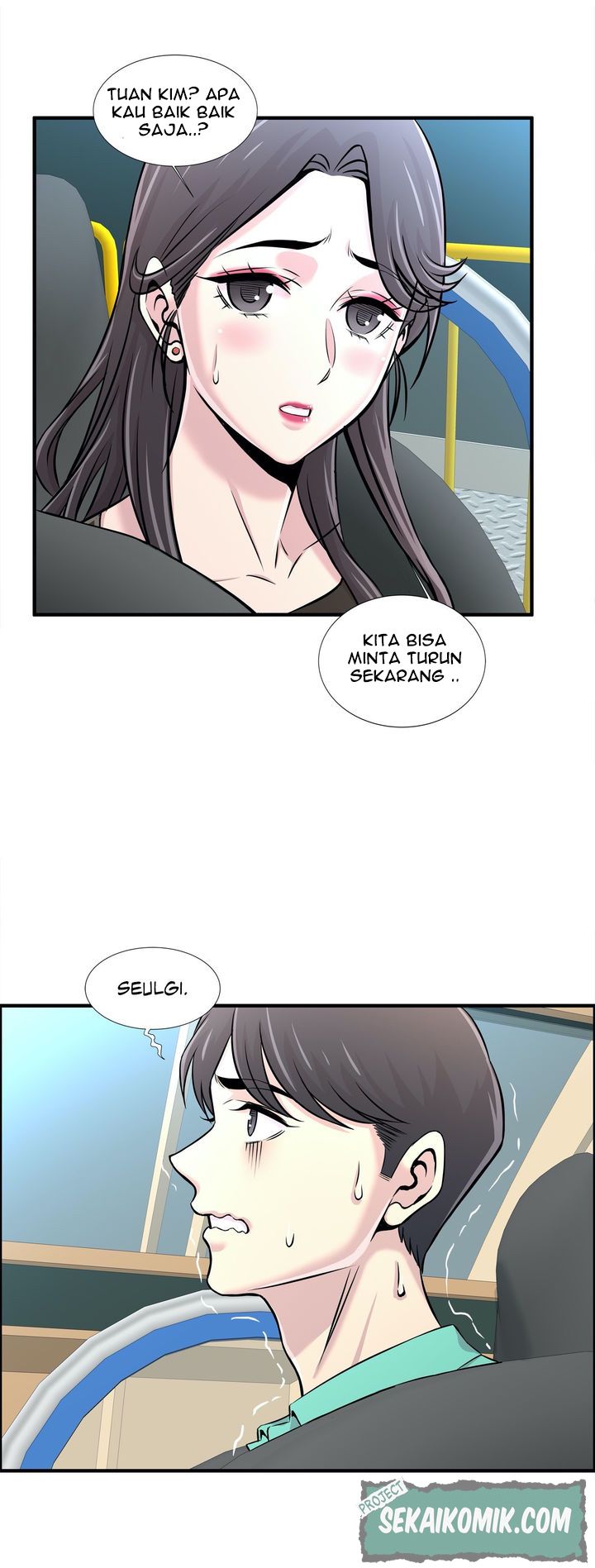 Cram School Scandal - Chapter 22 6