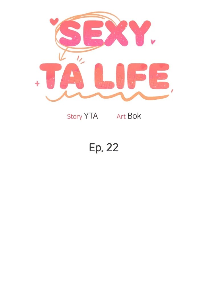 An Ardent Teaching Life - Chapter 22 3