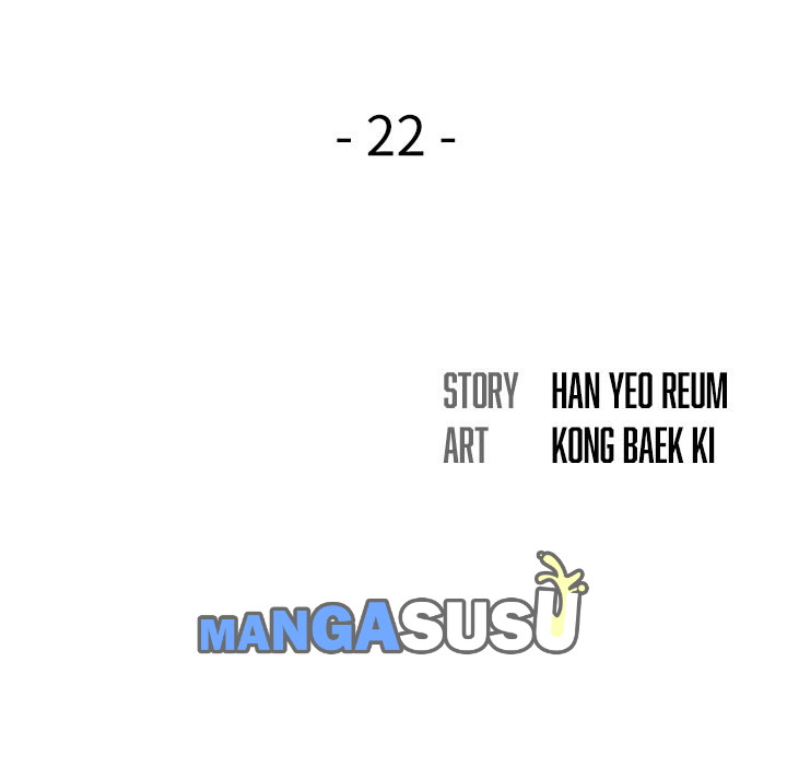 His Voice - Chapter 22 43
