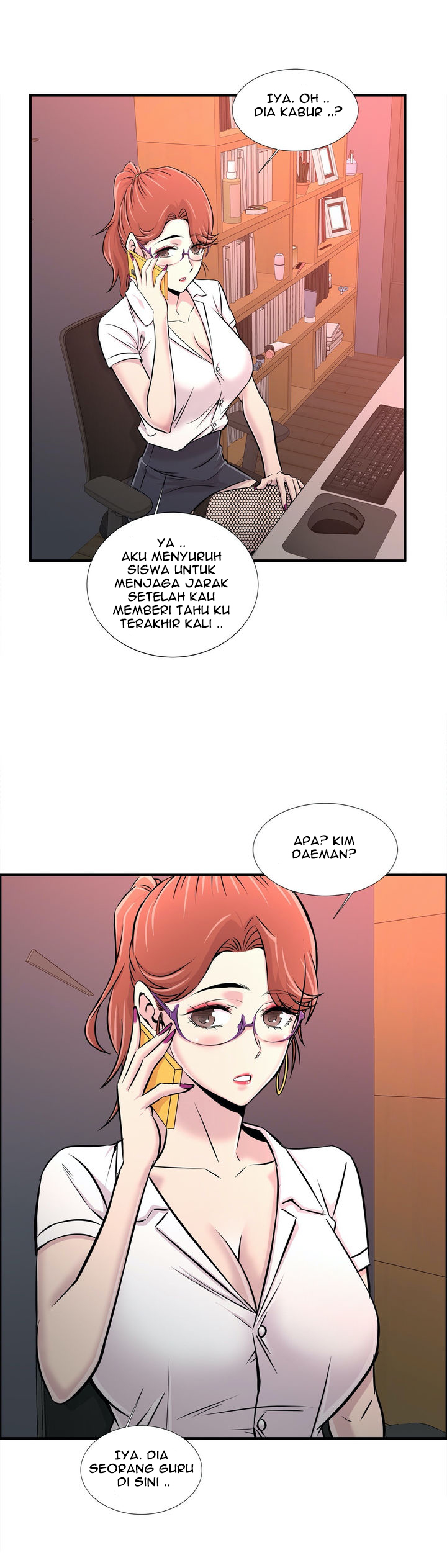 Cram School Scandal - Chapter 22 11