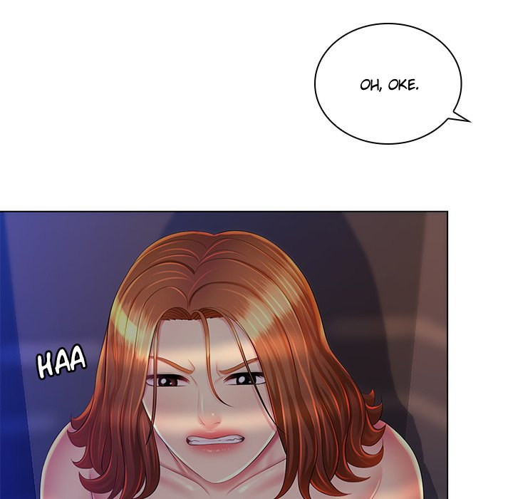 His Voice - Chapter 22 110