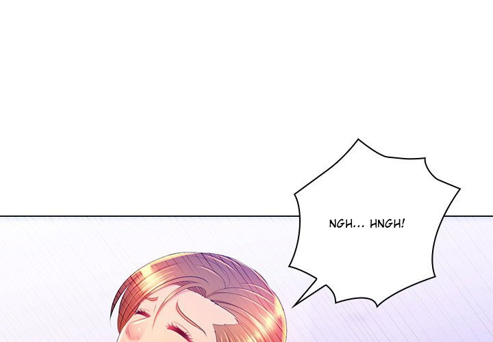 His Voice - Chapter 22 6