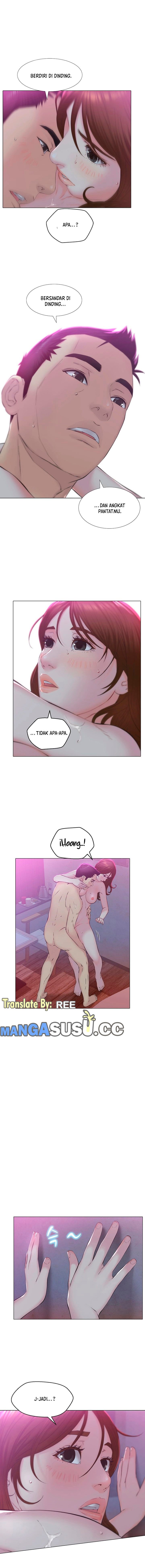 Gamble - Chapter 22 4