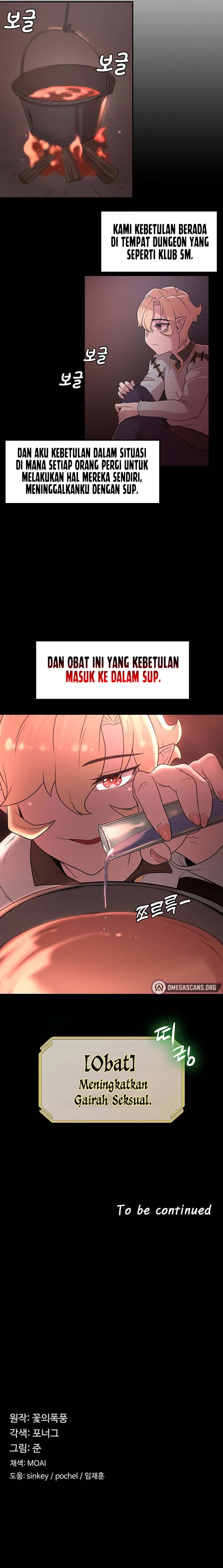 The Main Character is the Villain - Chapter 22 7