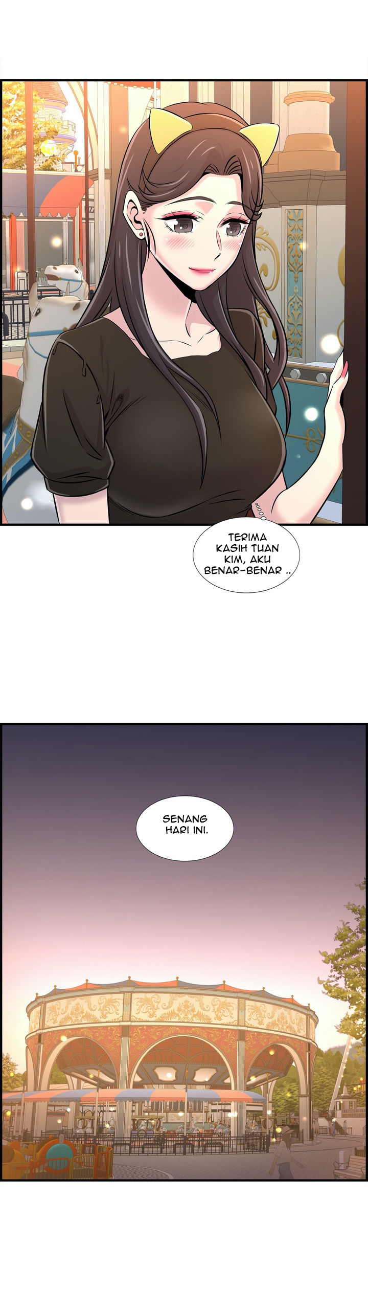 Cram School Scandal - Chapter 22 21