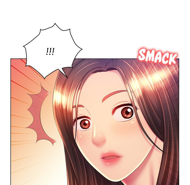His Voice - Chapter 22 16