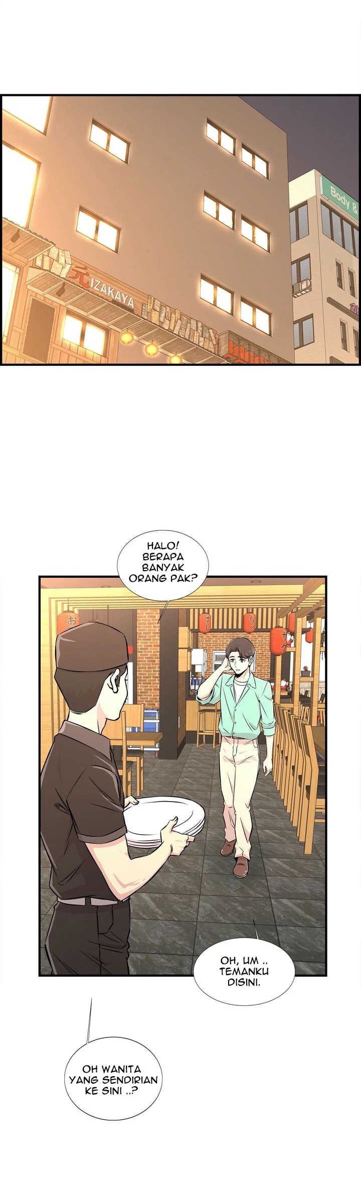 Cram School Scandal - Chapter 22 30