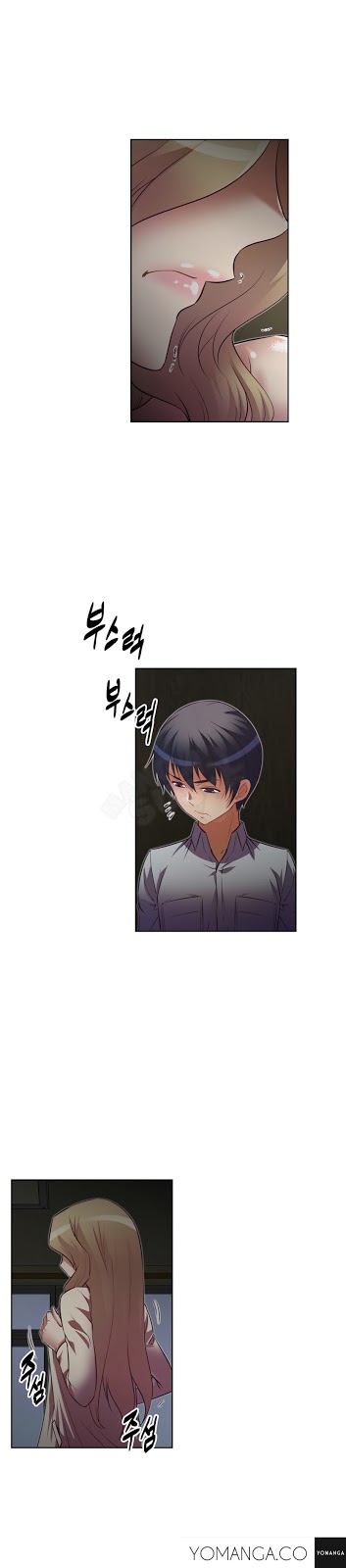 Brawling Go - Chapter 22 23