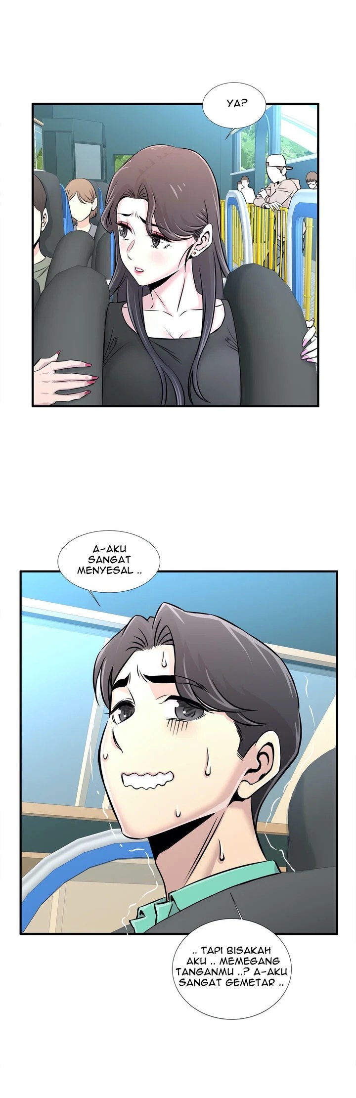 Cram School Scandal - Chapter 22 7