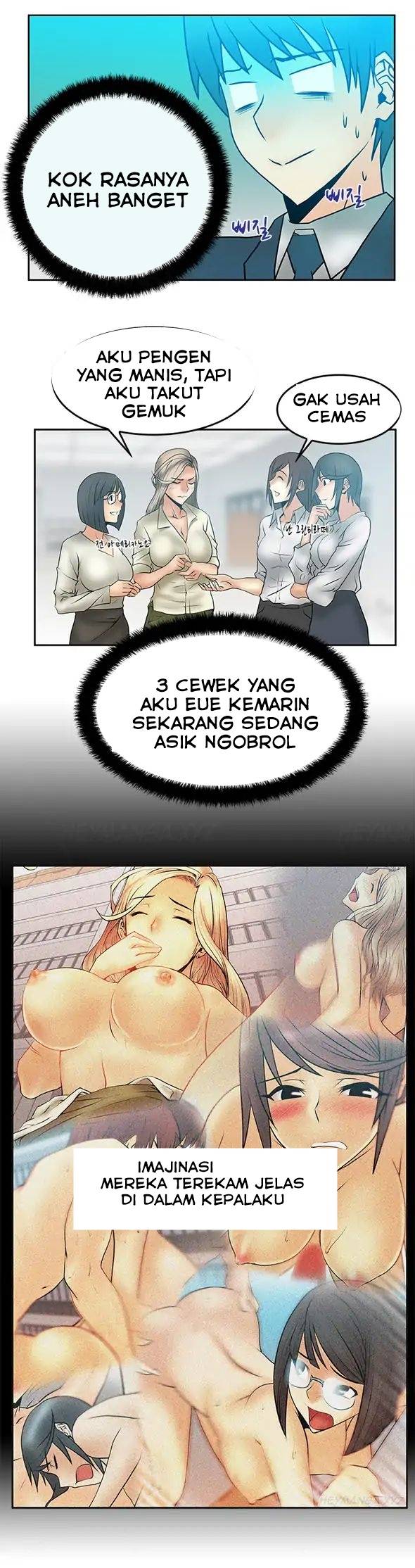 My Office Ladies - Chapter 22 11