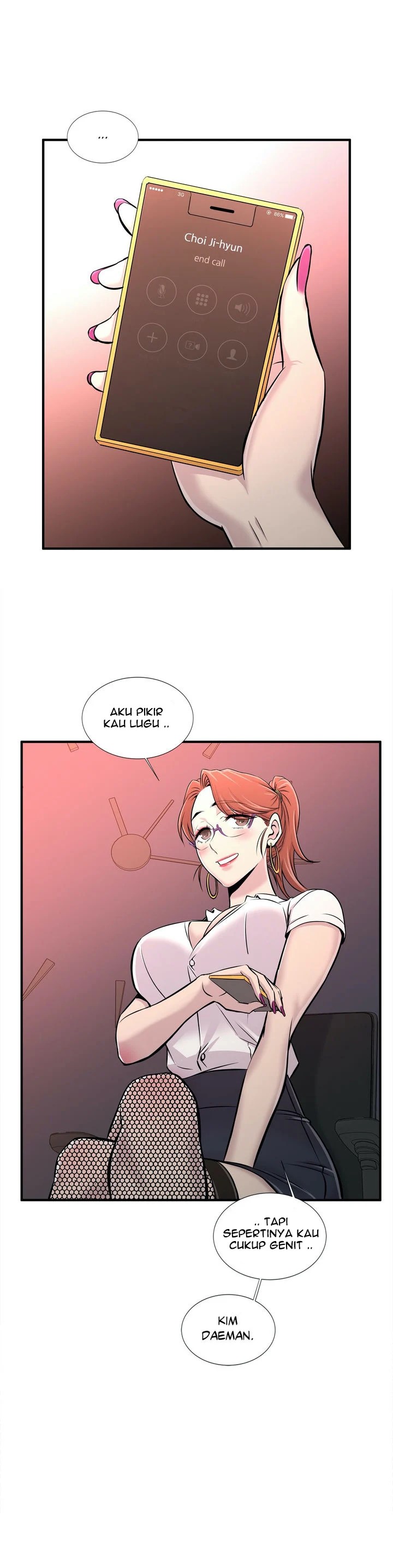 Cram School Scandal - Chapter 22 13