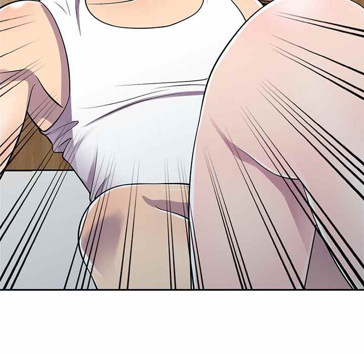 A Stolen Taste - Chapter 15 133