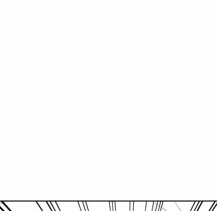 A Stolen Taste - Chapter 15 125