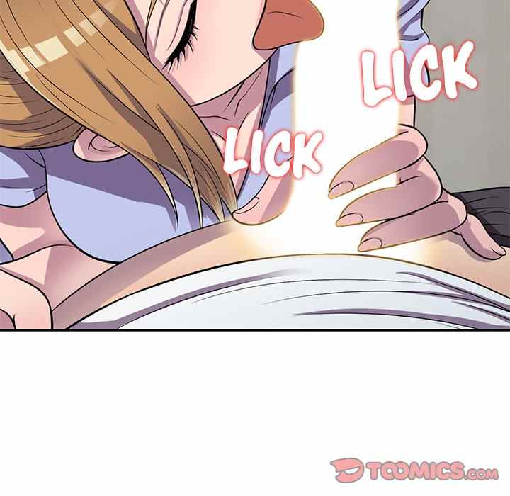 A Stolen Taste - Chapter 15 50